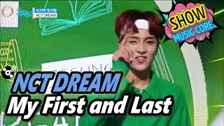 [HOT] NCT DREAM - My First and Last, 엔시티 드림 - 마지막 첫사랑 Show Music core 20170225