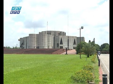 সংসদ নির্বাচনের তফসিল বৈধ ঘোষণা করে রিট খারিজ