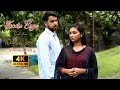 Koodu Enge Thedi Kilirendum 4k Sad Love What S App Status Dharma Editz