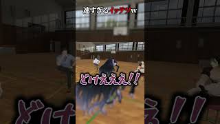 速すぎるイッテツww【にじさんじ】【切り抜き】