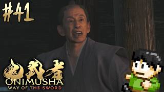 【実況】宮本武蔵のモデルは三船敏郎！鬼武者 Way of the Swordをツッコミ実況Part41【PS5】【嵐山】