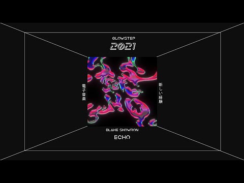 blake skowron - Echo