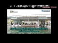 [Karaoke-Thaisub] Beautiful - B.I Bobby Jinhwan ...