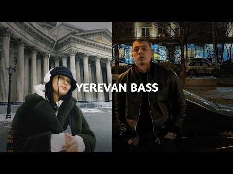 Ния & Macan | Yerevan Bass (Remix  Хороша,Заново)