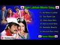 Ram Lakhan 1989 Movie All Song S Bollywood Hindi Song Anil Kapoor And Jackie Shroff