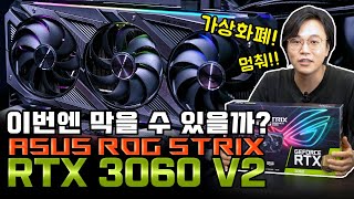 퀘이사존