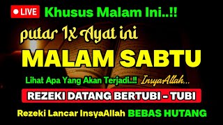 Download lagu MUSTAJAB❗️CUKUP PUTAR DAN DENGARKAN - DOA LUNAS HUTANG | DOA REZEKI LANCAR mp3 Download lagu MUSTAJAB❗️CUKUP PUTAR DAN DENGARKAN - DOA LUNAS HUTANG | DOA REZEKI LANCAR mp3