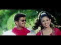 Mercury Poove 4K Video Song From Puthiya Geethai