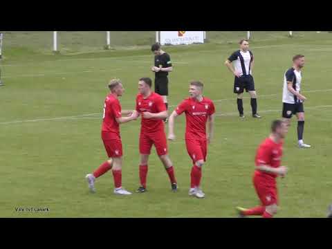 Vale of Clyde 2v1 Lanark United 17.5.23