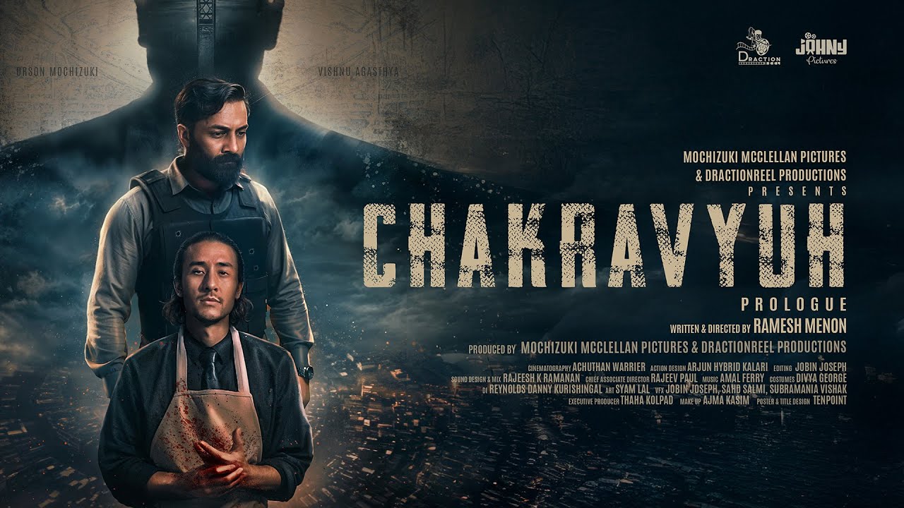 CHAKRAVYUH – Malayalam Action Short Film | ചക്രവ്യൂഹ് | Ramesh Menon | Orson | Johny Pictures