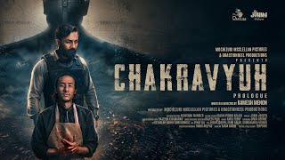CHAKRAVYUH – Malayalam Action Short Film | ചക്രവ്യൂഹ് | Ramesh Menon | Orson | Johny Pictures