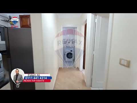 صورة مصغرة لفيديو العقار