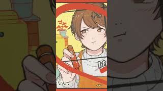 Booo!/のんちゃん【歌ってみた】 TOKOTOKO(西沢さんP)