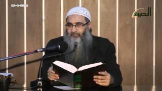 المجلس السابع والخمسون  ما منّ به الحميد شرح كتاب التوحيد   باب  لا يقل أحدكم عبدي وأمتي image