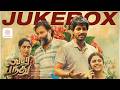 Lubber Pandhu Jukebox Sean Roldan Harish Kalyan Attakathi Dinesh Sanjana Swasika