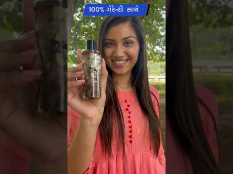 Ayuvan jadi buti hair growth oil, 200 ml