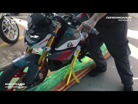 Unboxing G 310 R 2021