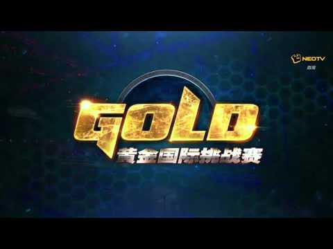 3月25日WCS上海 02 ToodMing VS PtitDrogo