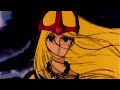 Queen Millennia 1981 The Spiritual Successor To Galaxy Express 999