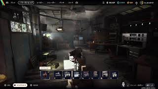 ARC Raiders 配信 2026.04/02