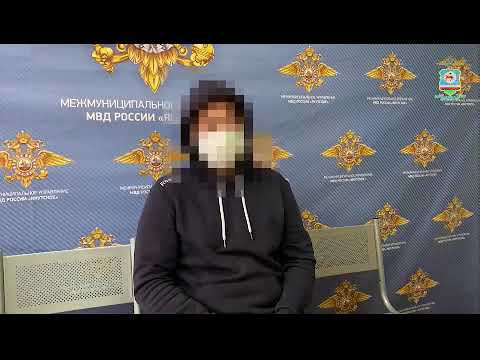 35-летний предприниматель из Якутска «инвестировал» лжеброкерам более двух миллионов рублей 35-летний предприниматель из Якутска «инвестировал» лжеброкерам более двух миллионов рублей