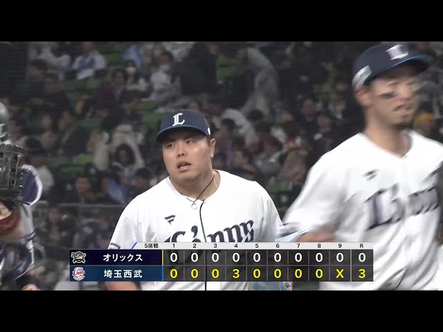 【9回表】勝利を収める!! ライオンズ・平良海馬 最終回を3者凡退に抑える好投を見せる!! 2025年4月26日 埼玉西武ライオンズ 対 オリックス・バファローズ