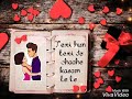 Chaha Hai Tujhko Female Version New 30 Sec Sad Whatsapp Status Video