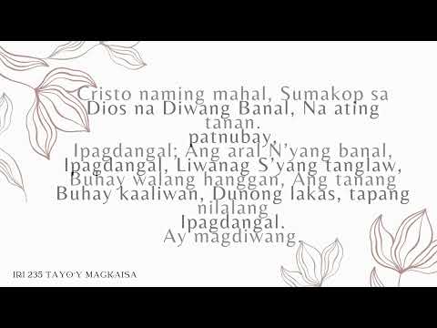 IRI 235 Tayoy Magkaisa (My Country, 'Tis of Thee)