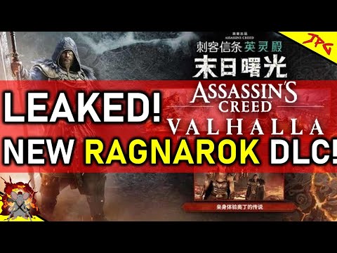 ASSASSINS CREED VALHALLA DLC LEAKED! Dawn Of Ragnarok! New Details And Release Date