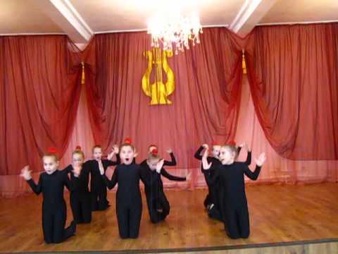 Хореографический коллектив 