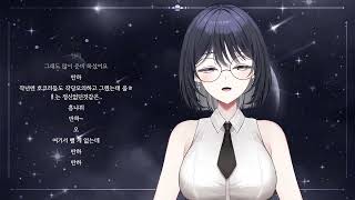 2024 12 12 🖤 봉누도 (16일이 끝이래)