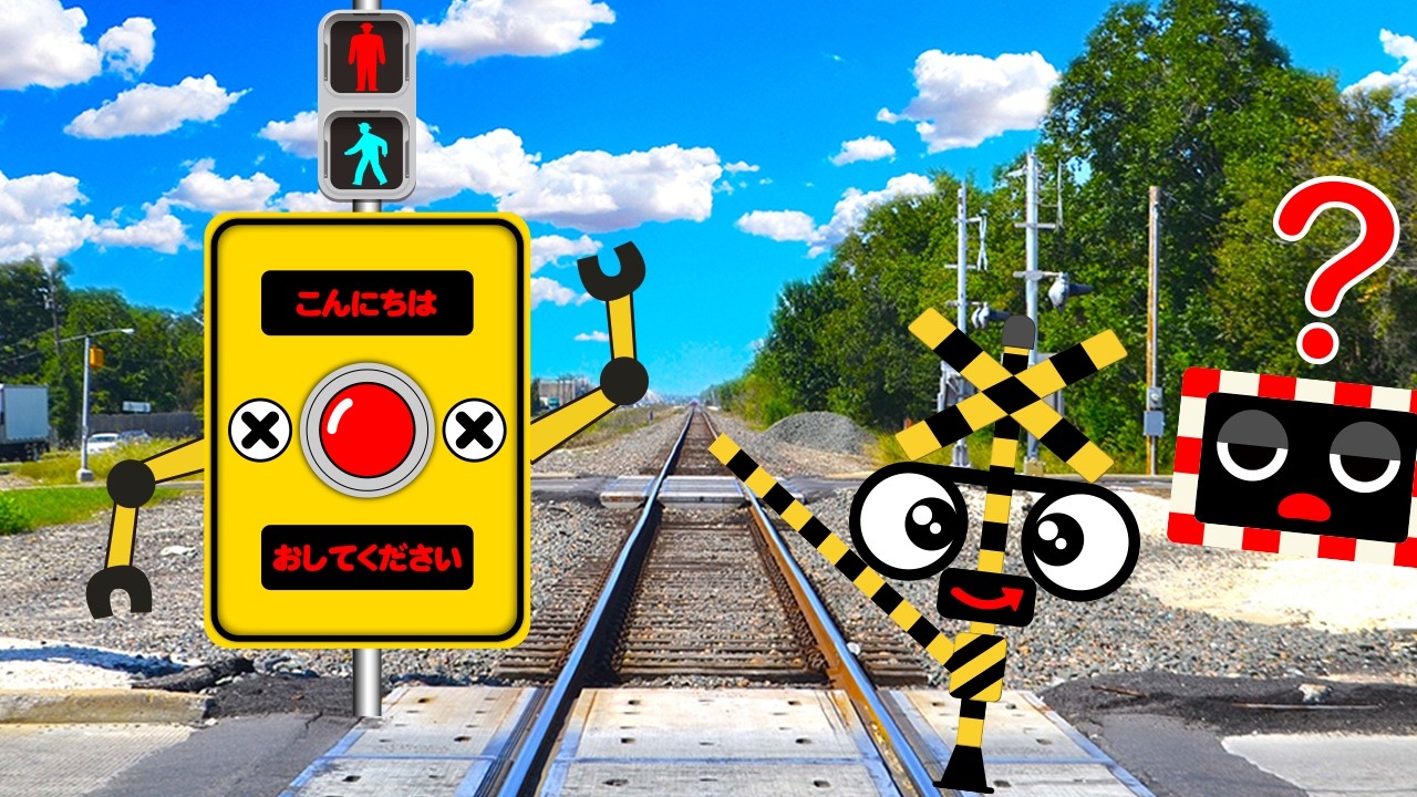 【踏切アニメLIVE】 #272 今日はどんなカンカン踏切ハプニング？｜毎日更新中！