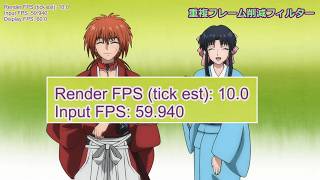 重複フレーム削除（可変fps対応）AIアプコン再生プレーヤー「mpv-cHiDeNoise-AI 3.3」完成！AMDのRadeonもDRBAフレーム補間対応（アップスケーリング）