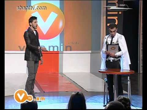 Vitamin Club 33 - Garik, Charents Glxavor Bjshki mot (draxti alvan)