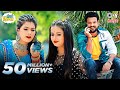 हेलो प्रिया (Hello Priya) | Ritesh Pandey & Antara Singh Priyanka | भोजपुरी गीत | Tips Bhojpuri हेलो प्रिया (Hello Priya) | Ritesh Pandey & Antara Singh Priyanka | भोजपुरी गीत | Tips Bhojpuri