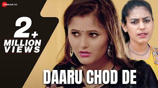 DAARU CHOD DE II New Haryanvi Song 2019  Vicky Kaj