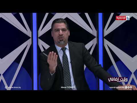 شاهد بالفيديو.. دورينا من عشرين فريق وجماهير الميناء تنتفض وتوجه رسائل لاتحاد الكرة .. وقـت إضافـي مع هشام محمد