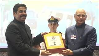 07.12.2023: Governor inaugurates the Armed Forces Flag Day Fund Collection Drive;?>
