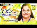 Oh Thenrale Oru Female Santhana Kaatru High Quality Audio Song