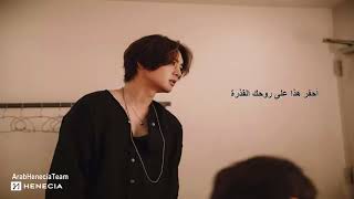 اغنية ASTRAEA مترجمة الى العربية