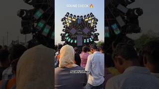 Download lagu Sound Check 🔥 Power Zone DJ New Look X New Lightning 🔥 #powerzonedj #newlook #soundcheck #powerzone mp3