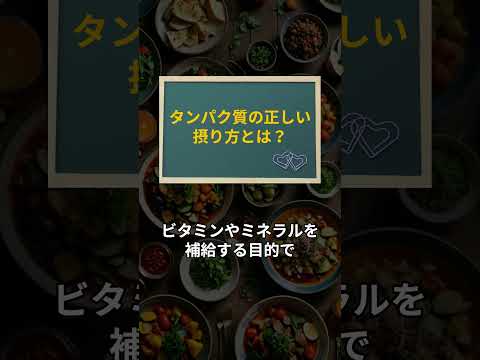 一般的な栄養素が腸の健康を改善する可能性がある