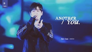 181110 Eric周興哲 - Another You Ver.