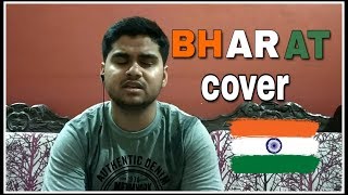 BHARAT | manikarnika | cover | shankar ehsaan loy