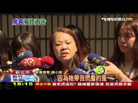 往生者床墊