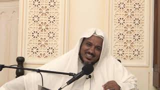 صورة شرح مختصر التحرير في أصول الفقه//12// الشيخ محمد محمود الشنقيطي