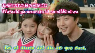 Download lagu Maiko Fujita- Tegami ~Aisuru anata e~ (Sub  Español romaji kanji) mp3