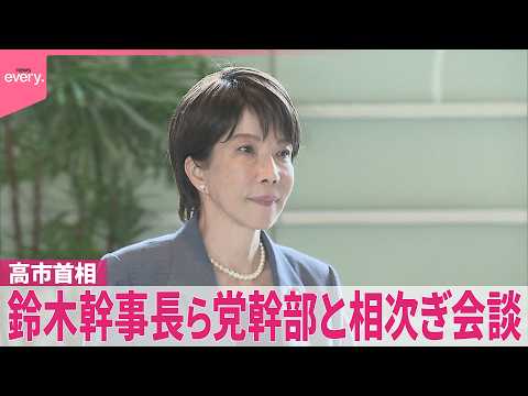 日本政府監視教さんの投稿画像