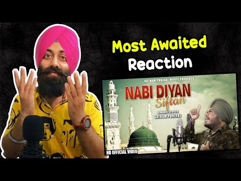 Reacting to Nabi Diyan Siftan Satnam Punjabi - Naat Sharif - Eid Mubarak 2021 | PunjabiReel TV