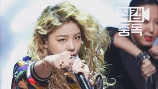 [Fancam] Ailee(에일리) Mind Your Own Business(너나 잘해) @M COUNTDOWN_151008 EP.80